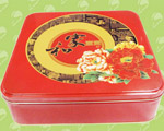 tin packaging box